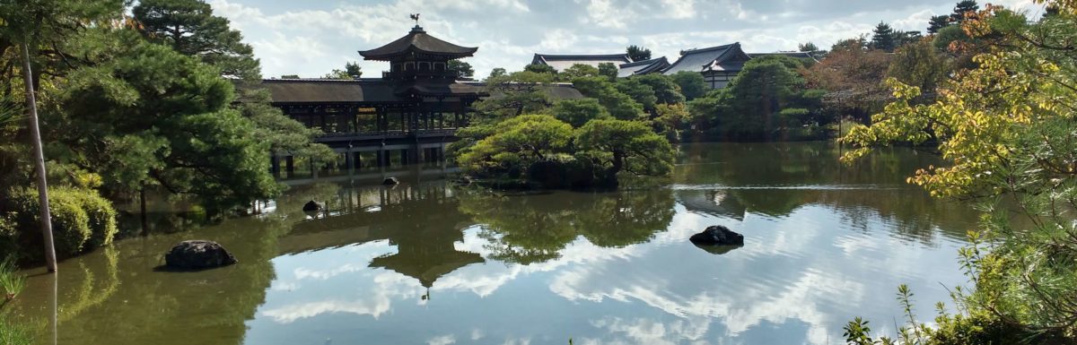 The Best Things to Do in Kyoto